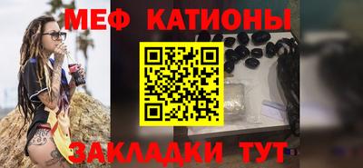 хмурый Рыбинск