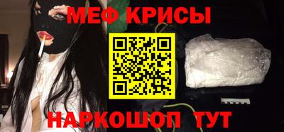 хмурый Рыбинск