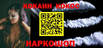 ПСИЛОЦИБИНОВЫЕ ГРИБЫ Рязань