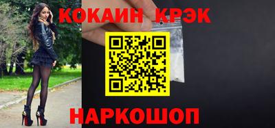 ПСИЛОЦИБИНОВЫЕ ГРИБЫ Рязань