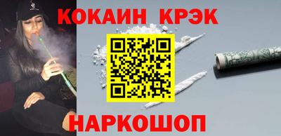ПСИЛОЦИБИНОВЫЕ ГРИБЫ Рязань