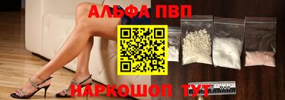 хмурый Рыбинск