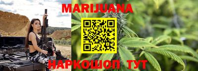 хмурый Рыбинск