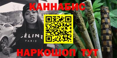 ПСИЛОЦИБИНОВЫЕ ГРИБЫ Рязань