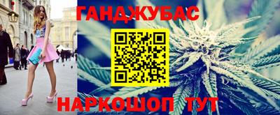 ПСИЛОЦИБИНОВЫЕ ГРИБЫ Рязань