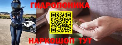 ПСИЛОЦИБИНОВЫЕ ГРИБЫ Рязань