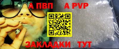 хмурый Рыбинск