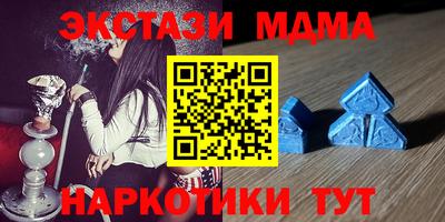 ПСИЛОЦИБИНОВЫЕ ГРИБЫ Рязань