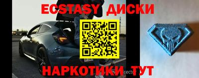 хмурый Рыбинск