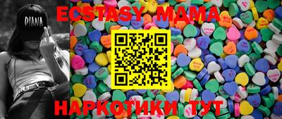 ПСИЛОЦИБИНОВЫЕ ГРИБЫ Рязань