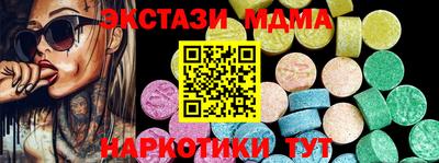 мяу мяу мука Рузаевка