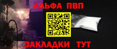 хмурый Рыбинск