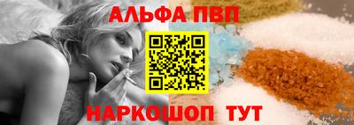 хмурый Рыбинск