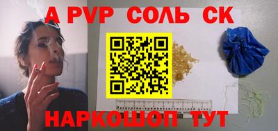 ПСИЛОЦИБИНОВЫЕ ГРИБЫ Рязань