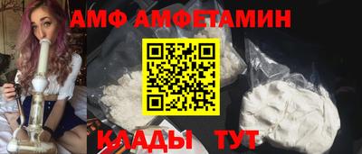 ПСИЛОЦИБИНОВЫЕ ГРИБЫ Рязань