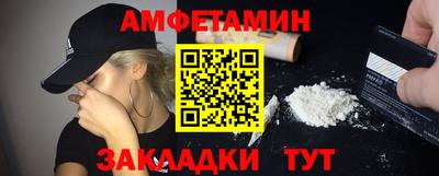 мяу мяу мука Рузаевка