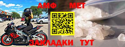 кокаин колумбия Пушкино
