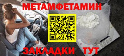 ПСИЛОЦИБИНОВЫЕ ГРИБЫ Рязань
