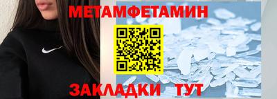 хмурый Рыбинск