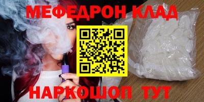 хмурый Рыбинск