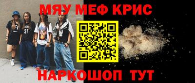 ПСИЛОЦИБИНОВЫЕ ГРИБЫ Рязань