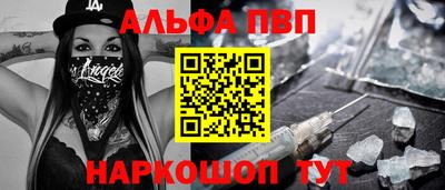 мяу мяу мука Рузаевка