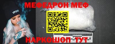 хмурый Рыбинск