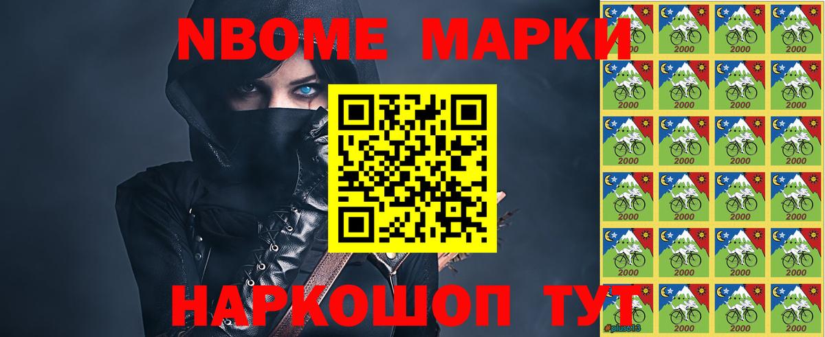ЛСД экстази кислота  ЛСД экстази ecstasy  Асино  Вход с VPN 